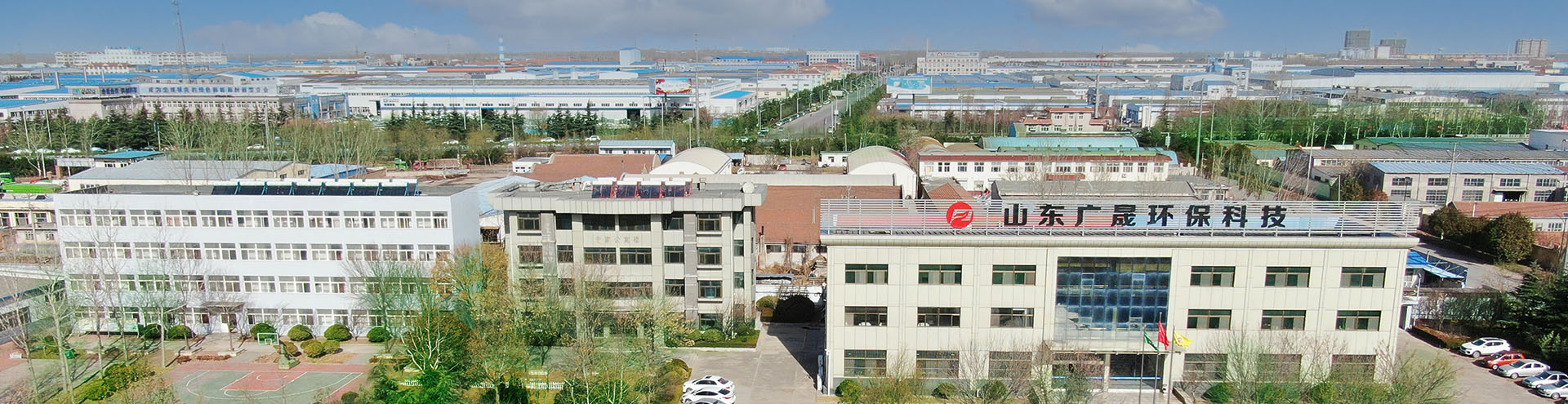 公司實景圖